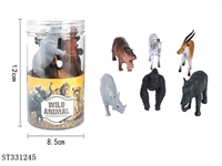 ST331245 - PVC ANIMAL MODEL