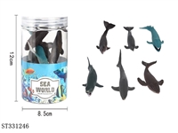 ST331246 - PVC SEA ANIMAL MODEL