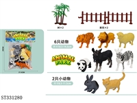 ST331280 - 