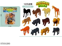 ST331283 - ANIMAL PARK SET (12PCS/BAG)