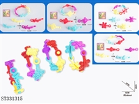 ST331315 - HAND STRAP (MIXED 4 KINDS)