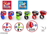 ST331320 - VS RING LAUNCHER PROMOTIONAL TOYS