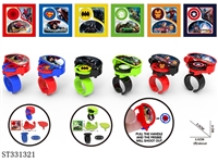 ST331321 - 