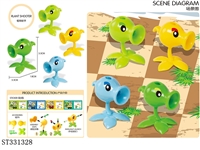 ST331328 - 