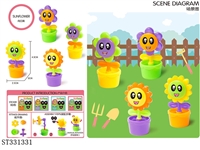ST331331 - 