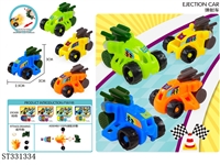 ST331334 - 