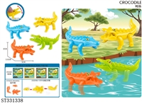 ST331338 - 