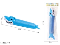 ST331353 - 珍珠棉鲨鱼水炮