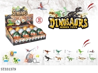 ST331379 - 