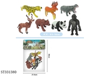 ST331380 - ANIMAL SET (7PCS/BAG)