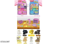 ST331397 - 