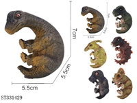 ST331429 - DINOSAUR BABY (MIXED 6 KINDS)