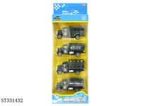 ST331432 - 合金1：50回力军事四只装