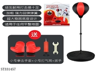 ST331457 - 