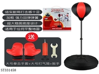 ST331458 - 
