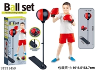 ST331459 - 