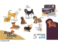 ST331478 - SMALL DOG (DOG HEAD CAN MOVE 360 DEGREES)