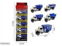 ST331511 - 合金回力5只装警车