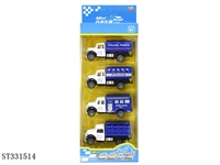ST331514 - 合金1：50回力警车四只装