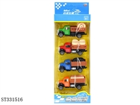 ST331516 - 合金1：50回力农夫四只装