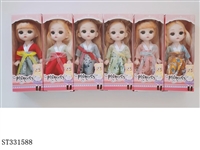 ST331588 - 16CM DOLL WITH 3 JOINTS