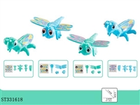 ST331618 - DIY DRAGONFLY AND COCKROACH
