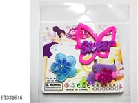 ST331646 - DECORATION SET