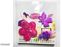 ST331647 - DECORATION SET