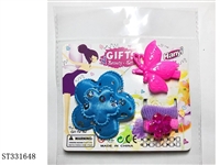 ST331648 - DECORATION SET