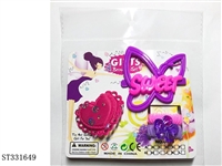 ST331649 - DECORATION SET