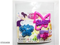 ST331650 - DECORATION SET