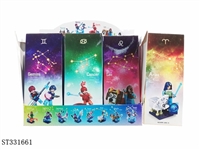 ST331661 - 