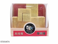 ST331674 - 新款孔明锁（木色版）