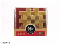 ST331682 - 十八罗汉柱 （木色版）