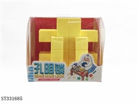 ST331685 - 萌彩笼中取宝