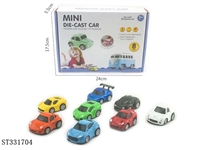 ST331704 - Q版回力合金车