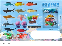 ST331706 - 