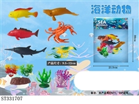 ST331707 - 