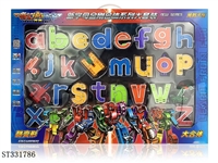 ST331786 - DEFORMATION LOWERCASE TO VEHICLES (CAN FIT INTO BIG ROBOTS)