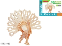 ST331822 - 3D孔雀 55PCS