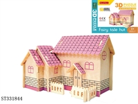 ST331844 - 3D林间小屋 20PCS