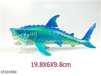 ST331859 - 