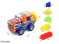 ST331888 - 