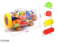 ST331895 - 