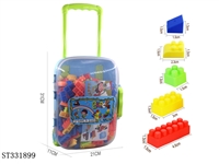 ST331899 - 
