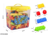 ST331903 - 