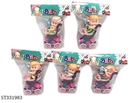 ST331983 - 6 INCH FRUIT DOLL WITH BABY STROLLER SET