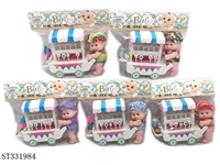 ST331984 - 5 INCH DOLL WITH ICE CREAM VAN SET