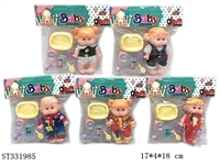 ST331985 - 5 INCH FRUIT DOLL SET