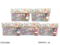ST331986 - 2.5 INCH DOLL SET